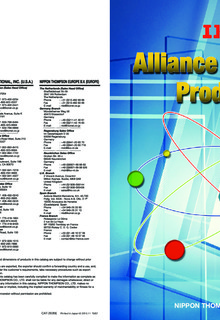 Alliance Partners Products